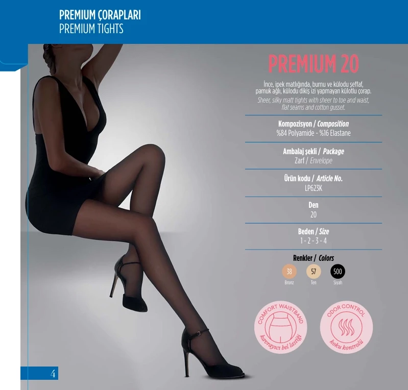 Penti 6lı Paket Premium 20 den Ten Külotlu Çorap Renk No:57 HZL25-PNT20