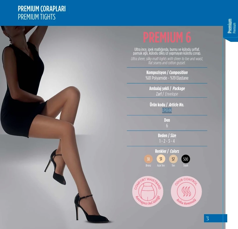 Penti 6lı Paket Premium 6 den Ten Külotlu Çorap Renk No:57 HZL25-PNT06