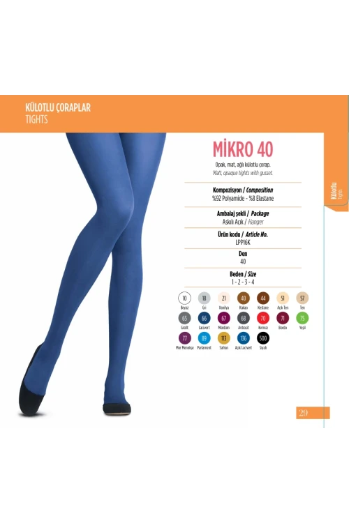 Penti 6lı Paket Mikro 40 Bordo Külotlu Çorap Renk No:71 HZL25-PNT40