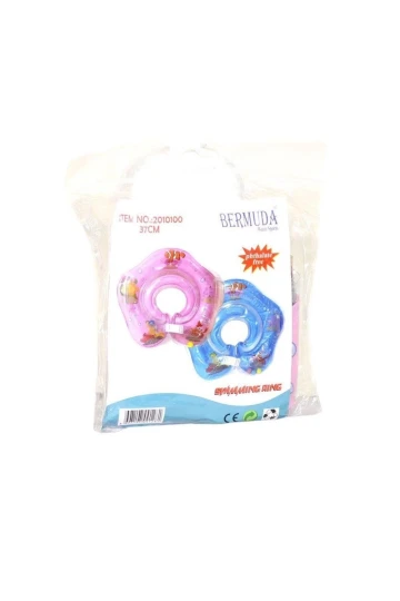 Kız Bebek Pembe Emniyet Kilitli Yüzme Boyun Simidi HZL25S-BR01